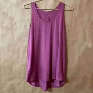 Lululemon | Essential Tank *Pleated Back Moss Rose Scoop Neck Tank Top Size 6
